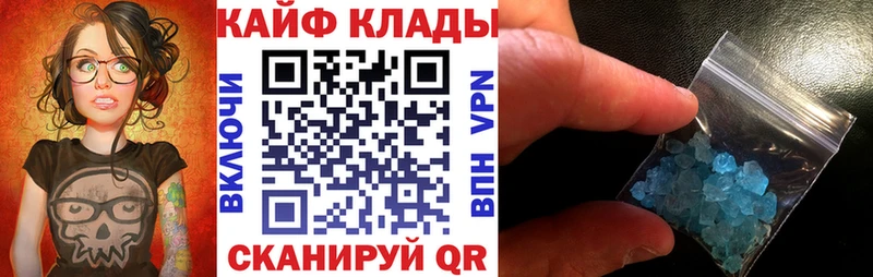 Как найти наркотики Нижний Тагил МАРИХУАНА  Кокаин  Alpha-PVP  Амфетамин  МЕФ 