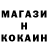 Кетамин ketamine HarryR99