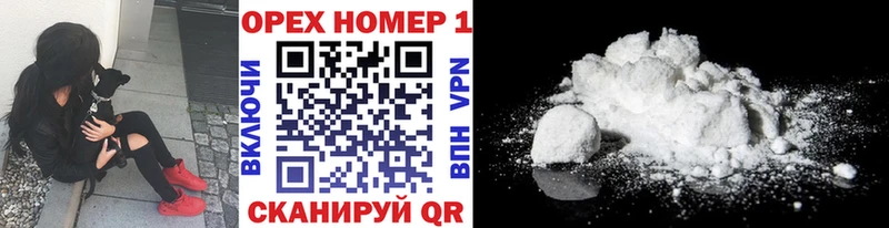 КОКАИН 98%  купить  сайты  Нижний Тагил 