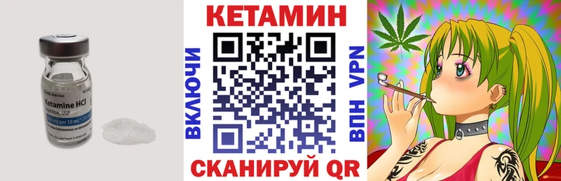 где найти наркотики  Нижний Тагил  КЕТАМИН ketamine 
