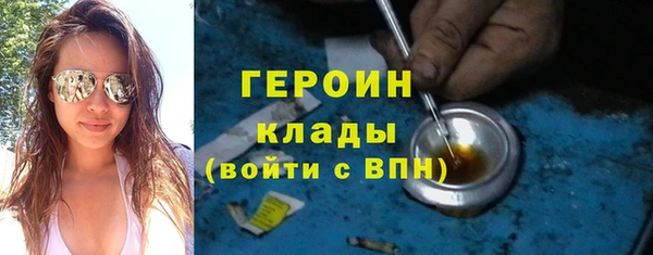 стафф Богданович