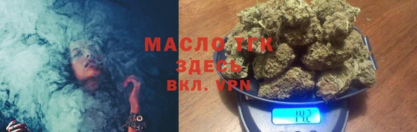 стафф Богданович