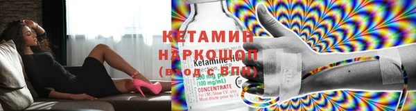 дурь Богородицк