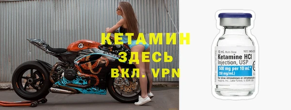 стафф Богданович