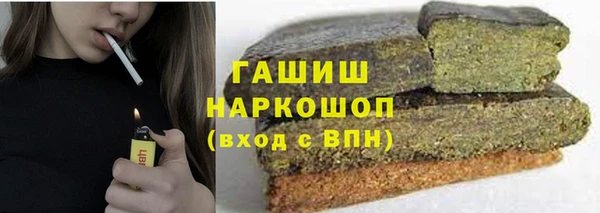 стафф Богданович