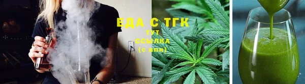 дурь Богородицк