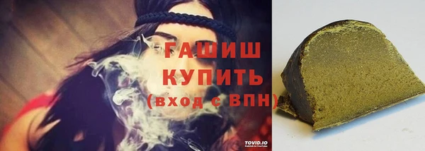 дурь Богородицк