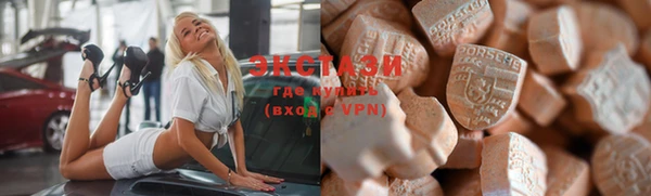 стафф Богданович