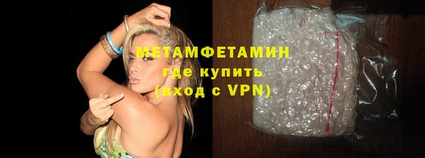 стафф Богданович