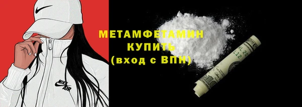 дурь Богородицк