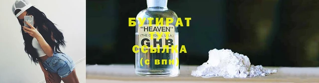 дурь Богородицк