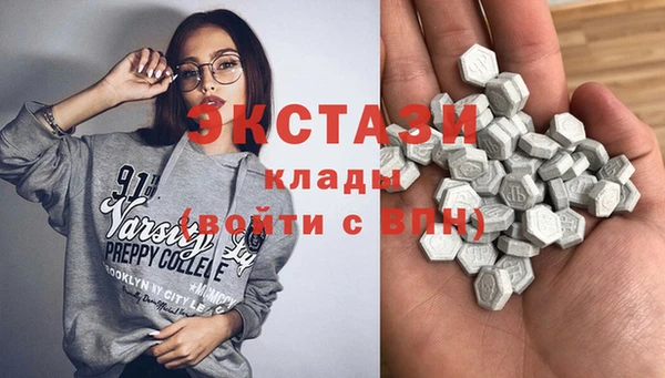 дурь Богородицк