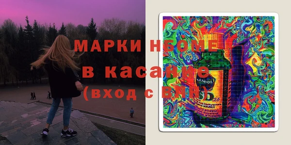стафф Богданович