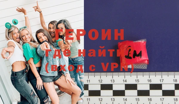 стафф Богданович