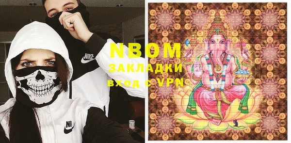 стафф Богданович