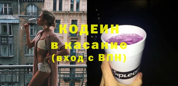 стафф Богданович