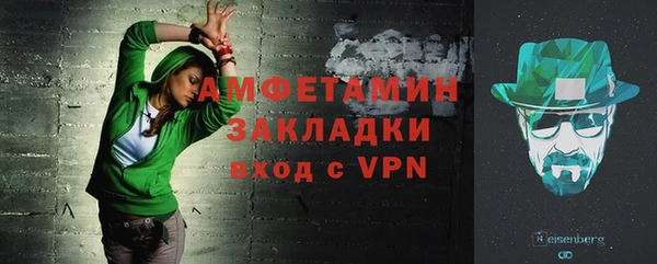 стафф Богданович