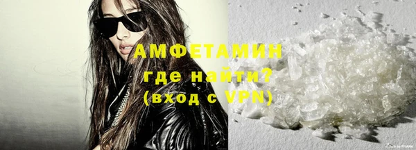 дурь Богородицк