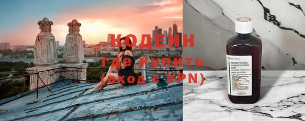 стафф Богданович