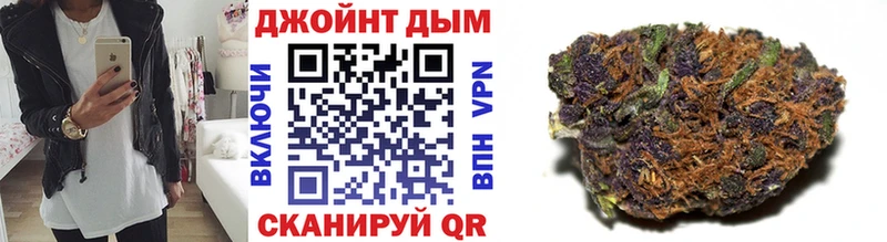 Канабис семена  наркотики  Нижний Тагил 